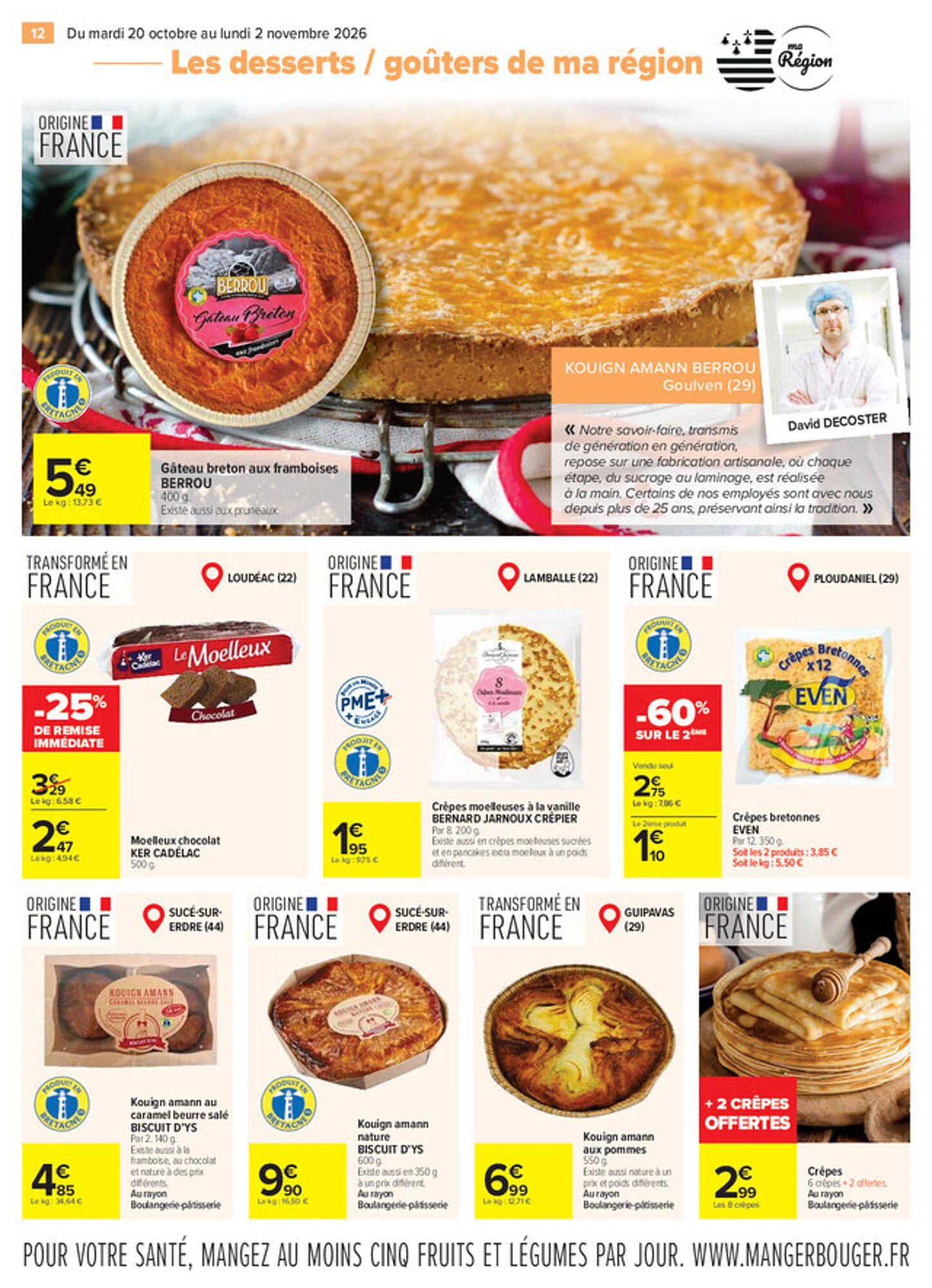 Catalogue Carrefour Bretagne du 20 octobre au 2 novembre 2026, page 12 sur 20