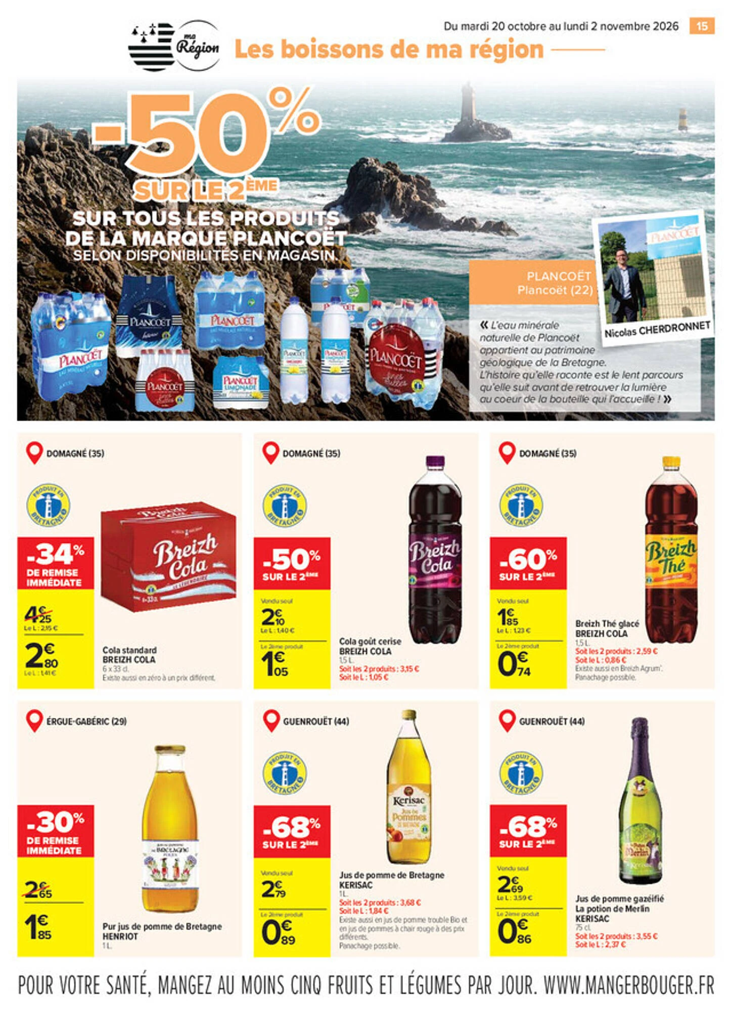 Catalogue Carrefour Bretagne du 20 octobre au 2 novembre 2026, page 15 sur 20
