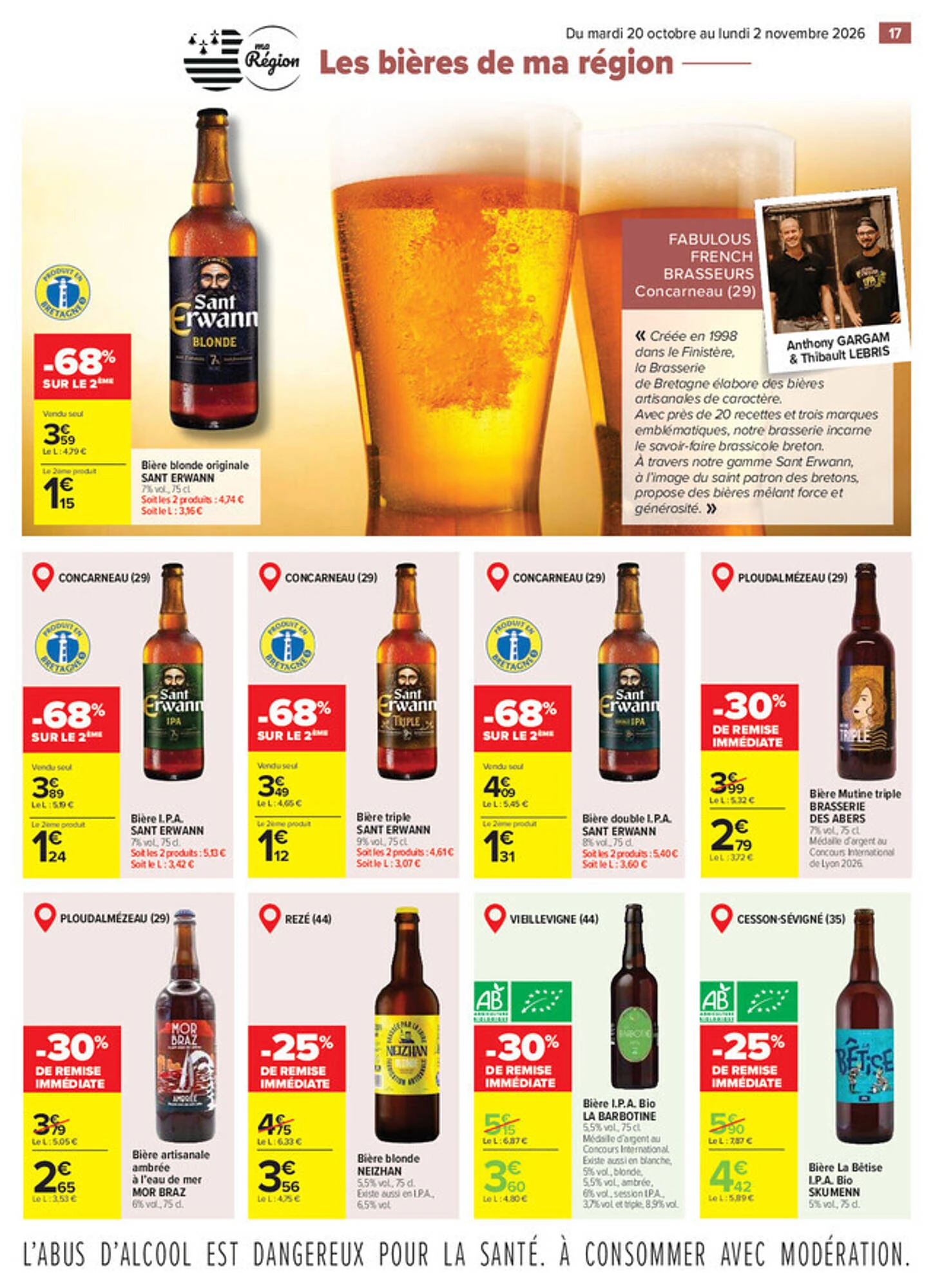 Catalogue Carrefour Bretagne du 20 octobre au 2 novembre 2026, page 17 sur 20