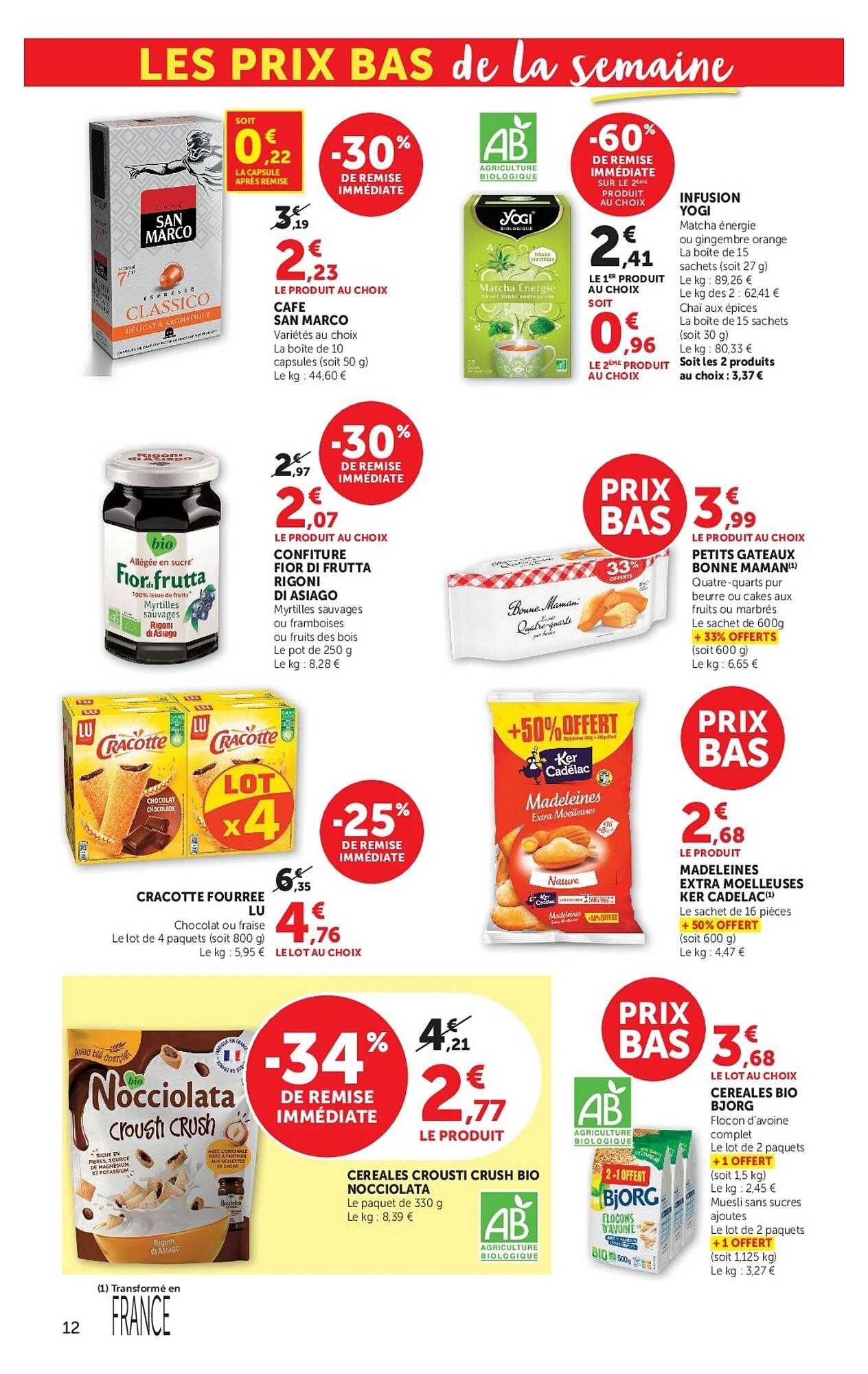 Catalogue Hyper U du 13 au 25 octobre 2026, page 12 sur 40
