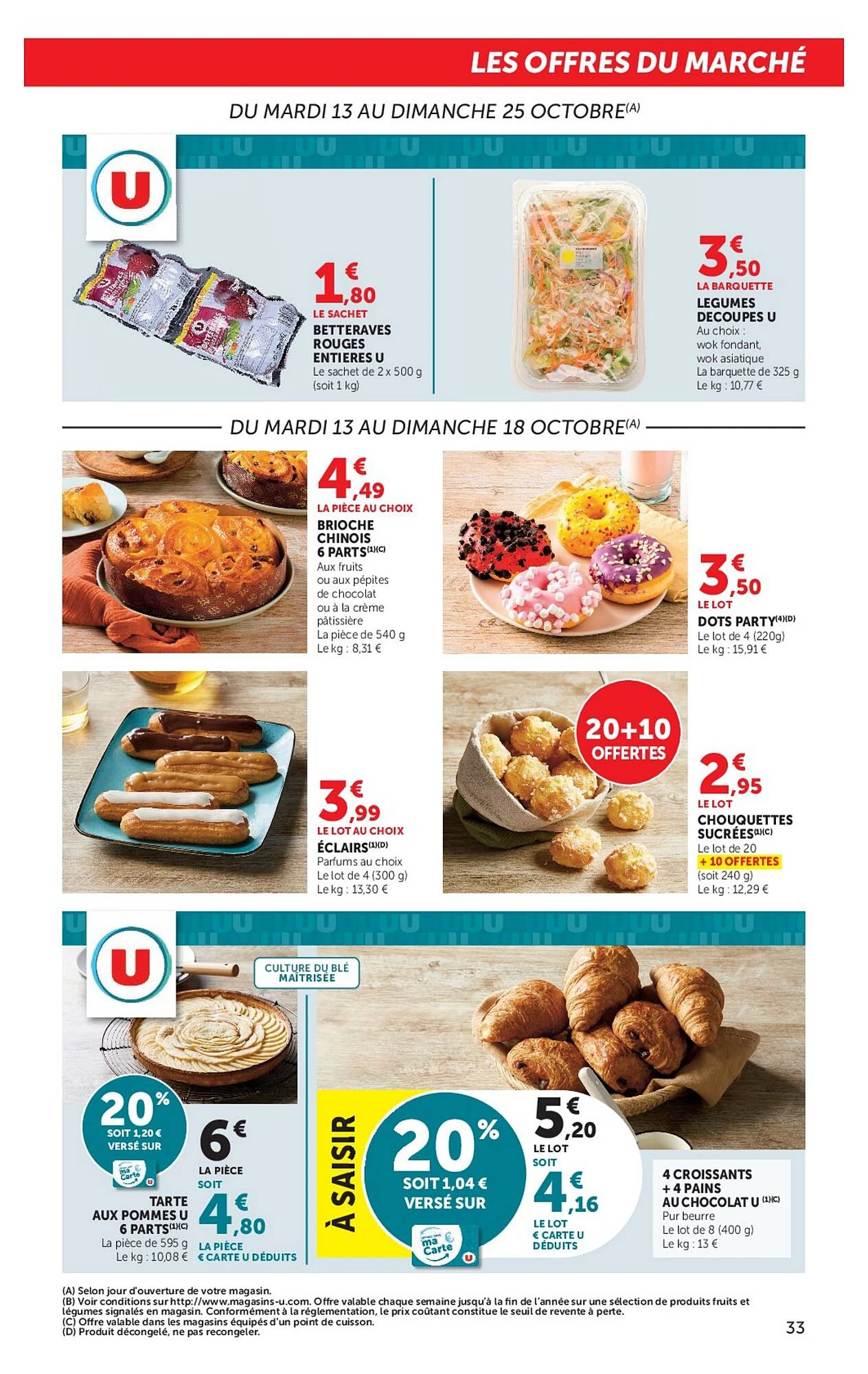 Catalogue Hyper U du 13 au 25 octobre 2026, page 33 sur 40