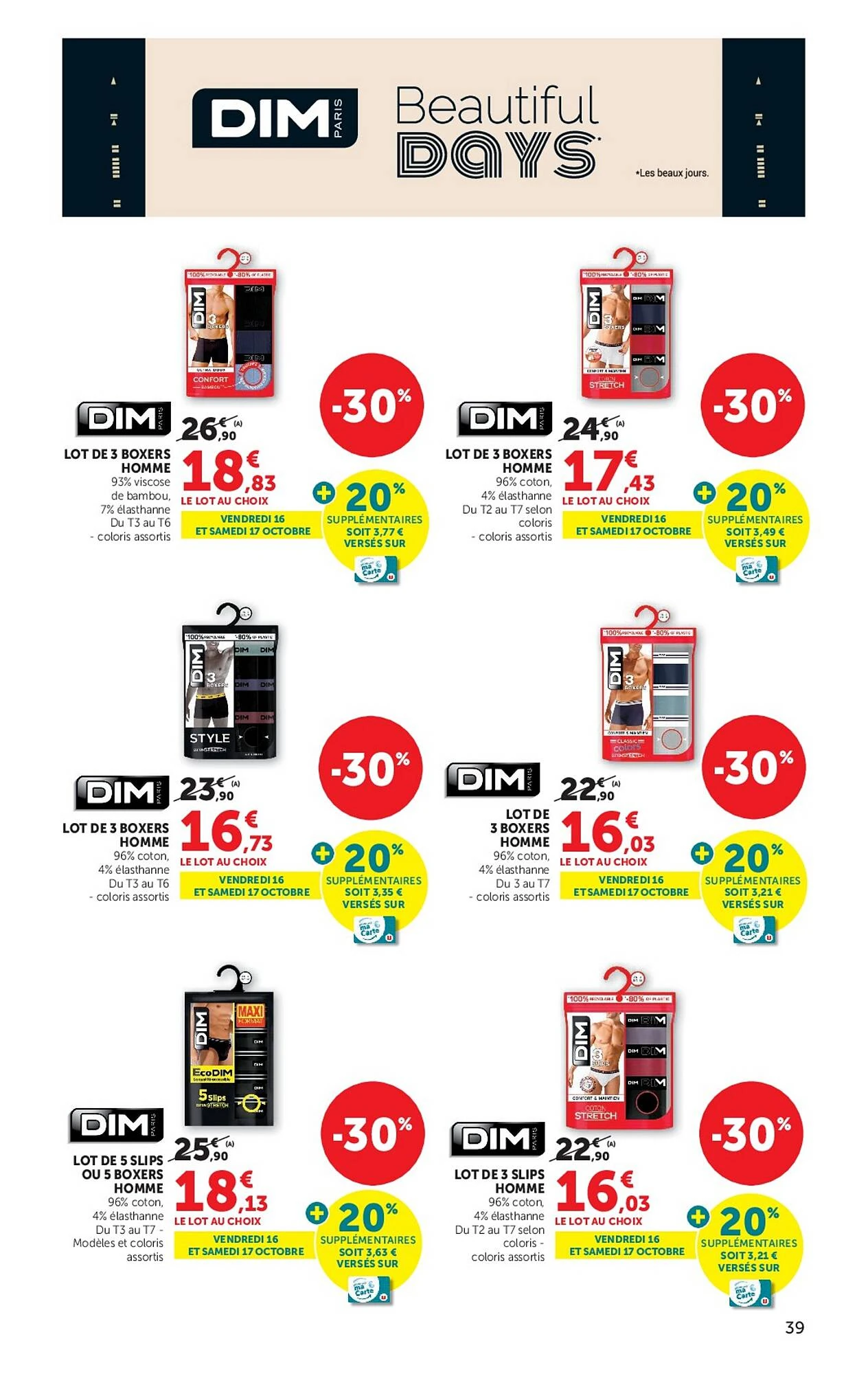 Catalogue Hyper U du 13 au 25 octobre 2026, page 39 sur 40