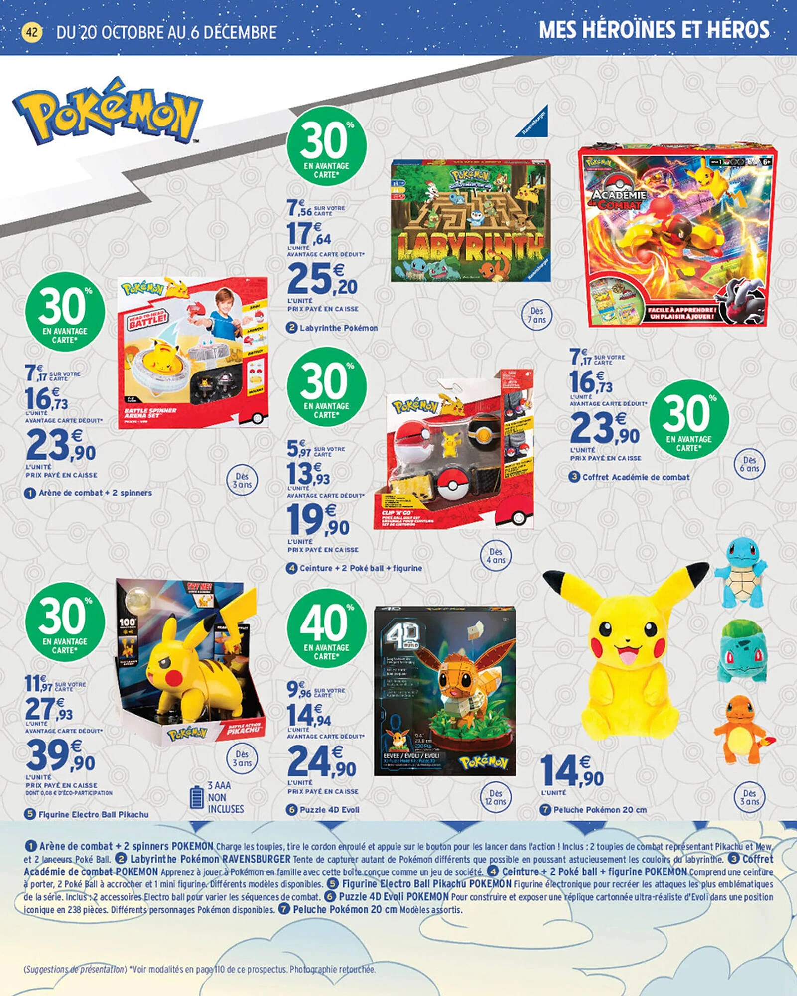 Catalogue jouets Intermarché Hyper Noël du 20 octobre au 6 décembre 2026, page 42 sur 112