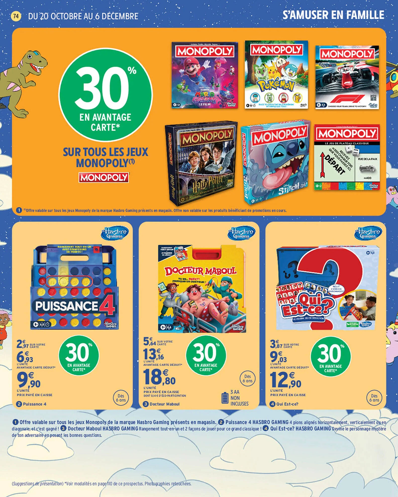 Catalogue jouets Intermarché Hyper Noël du 20 octobre au 6 décembre 2026, page 74 sur 112
