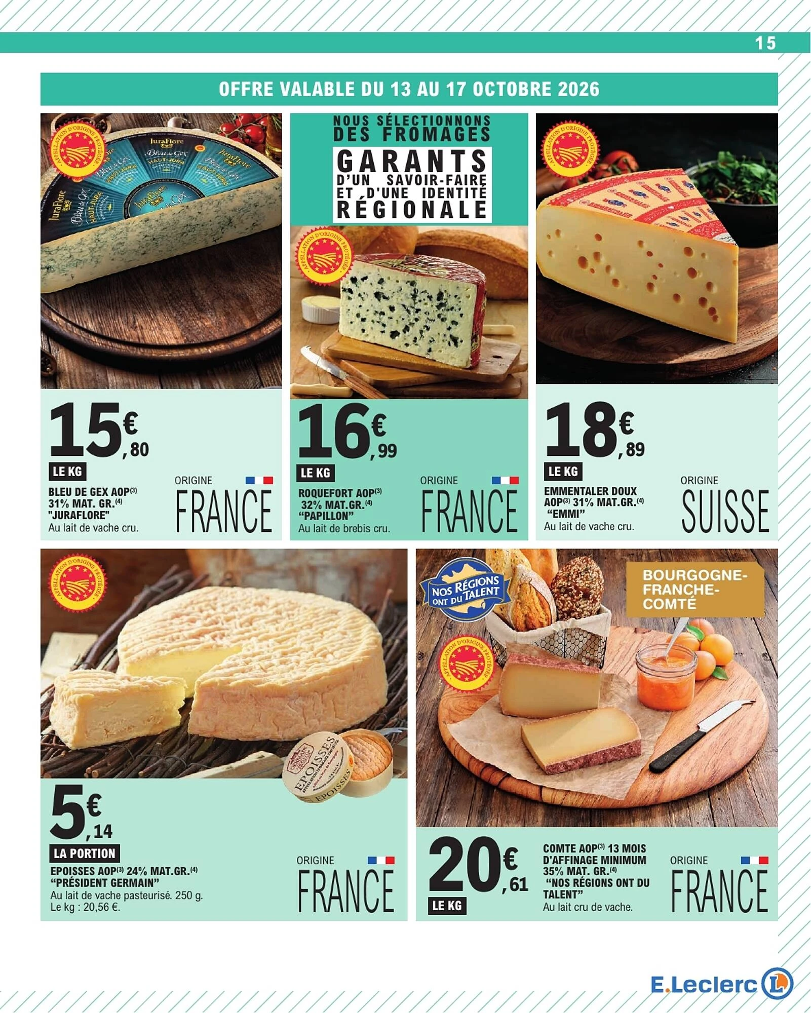 Catalogue E.Leclerc du 13 au 24 octobre 2026, page 15 sur 48