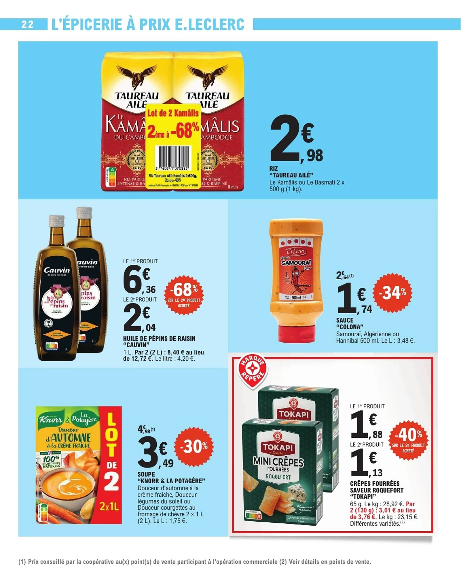 Catalogue E.Leclerc du 13 au 24 octobre 2026, page 22 sur 48