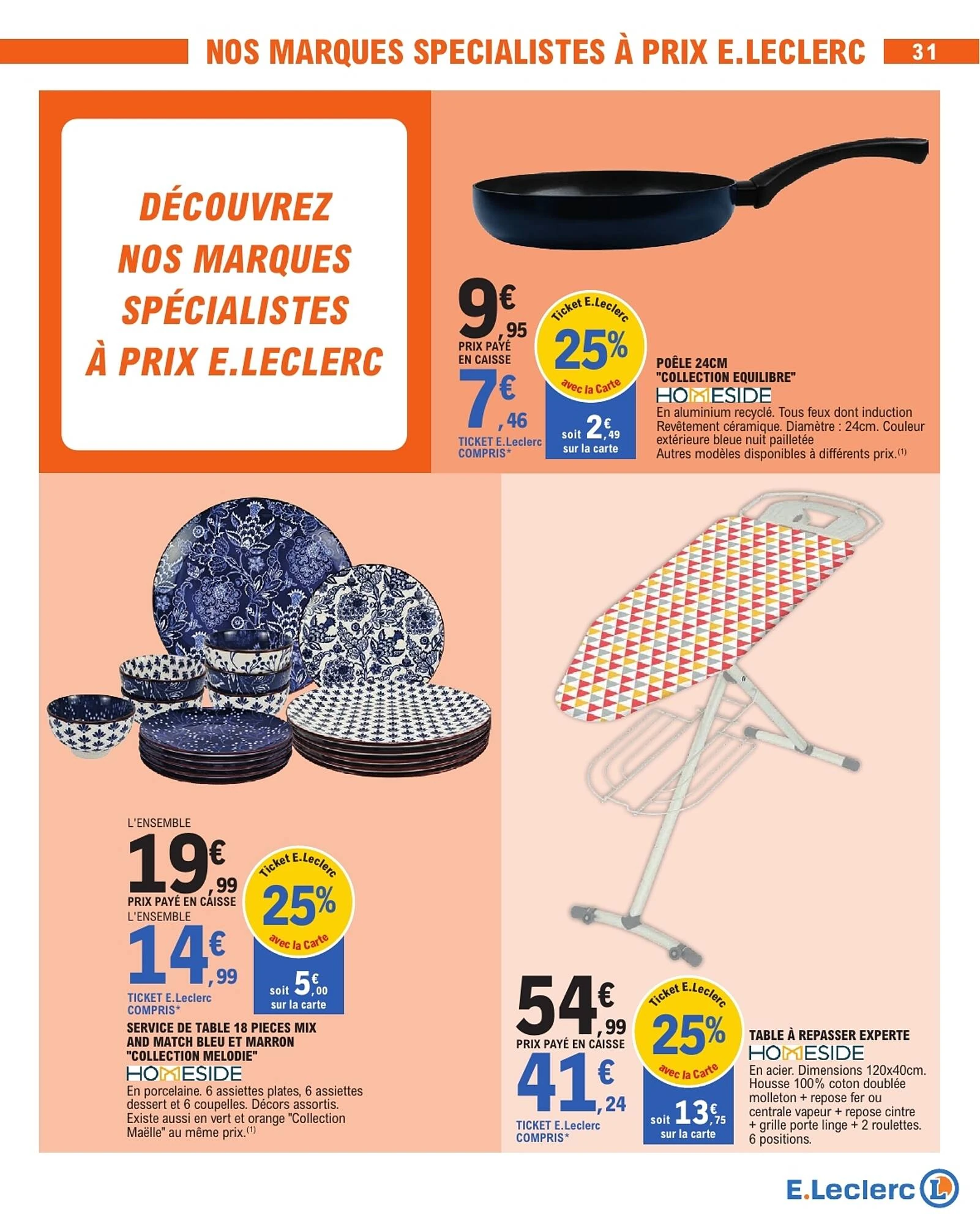 Catalogue E.Leclerc du 13 au 24 octobre 2026, page 31 sur 48