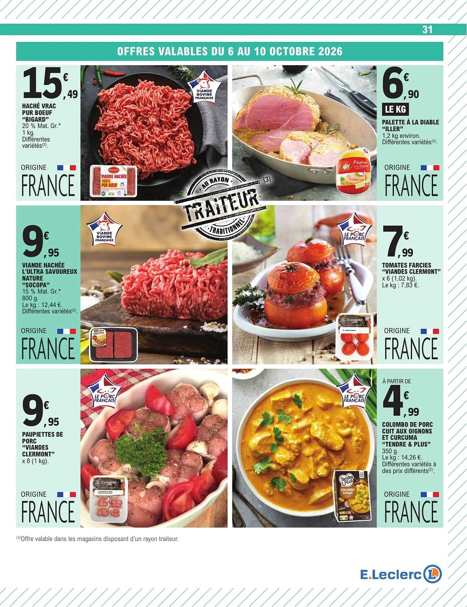 Catalogue E.Leclerc du 6 au 17 octobre 2026, page 31 sur 80