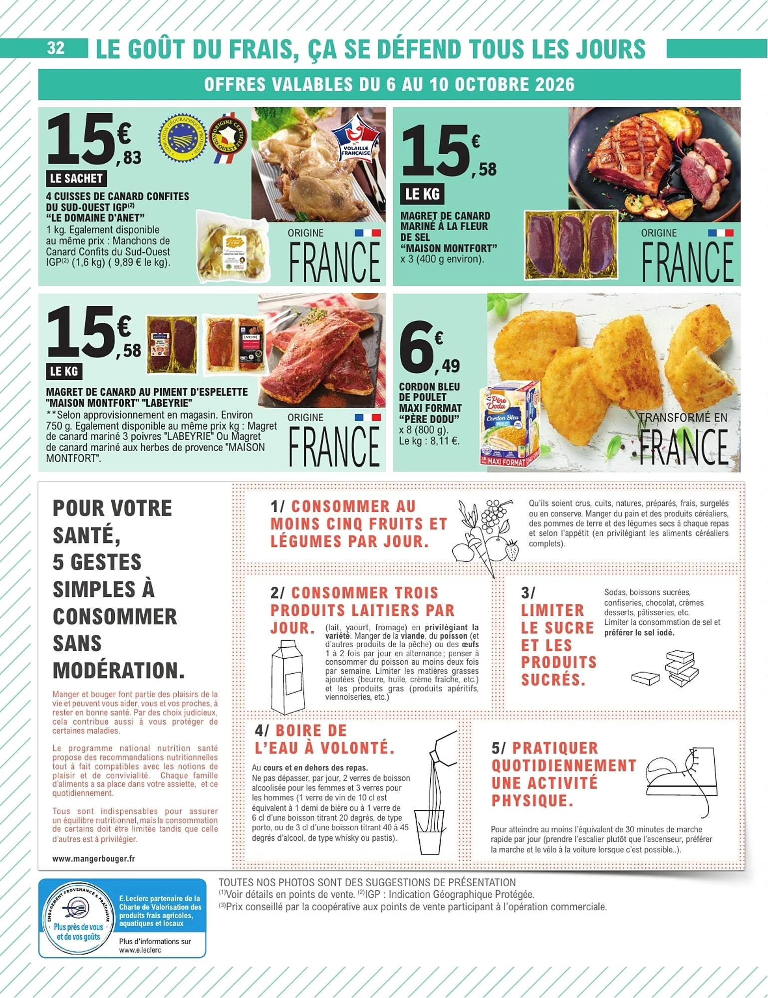 Catalogue E.Leclerc du 6 au 17 octobre 2026, page 32 sur 80