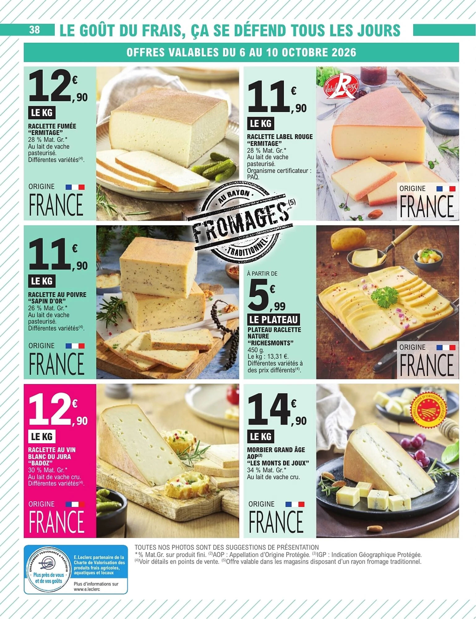 Catalogue E.Leclerc du 6 au 17 octobre 2026, page 38 sur 80