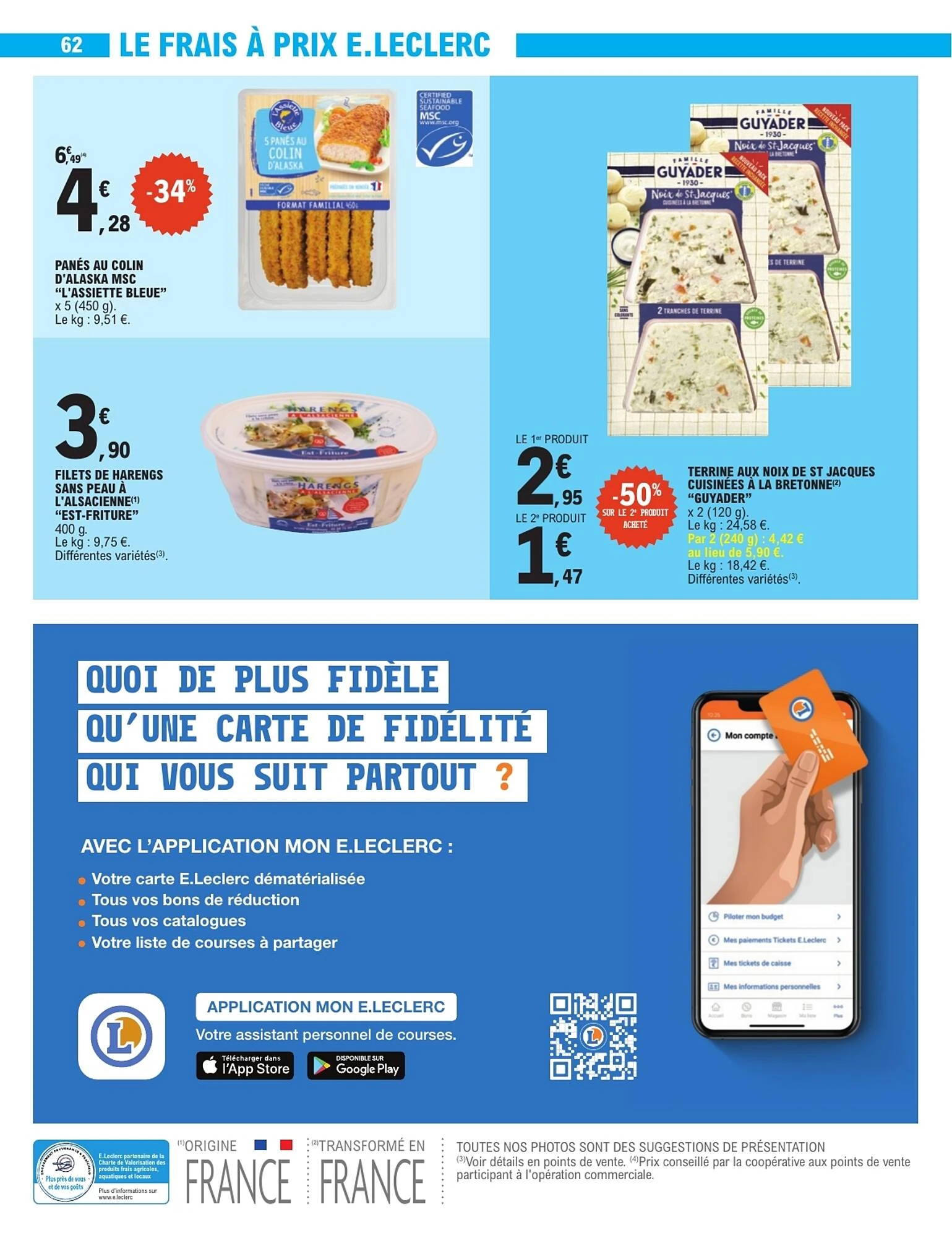 Catalogue E.Leclerc du 6 au 17 octobre 2026, page 62 sur 80