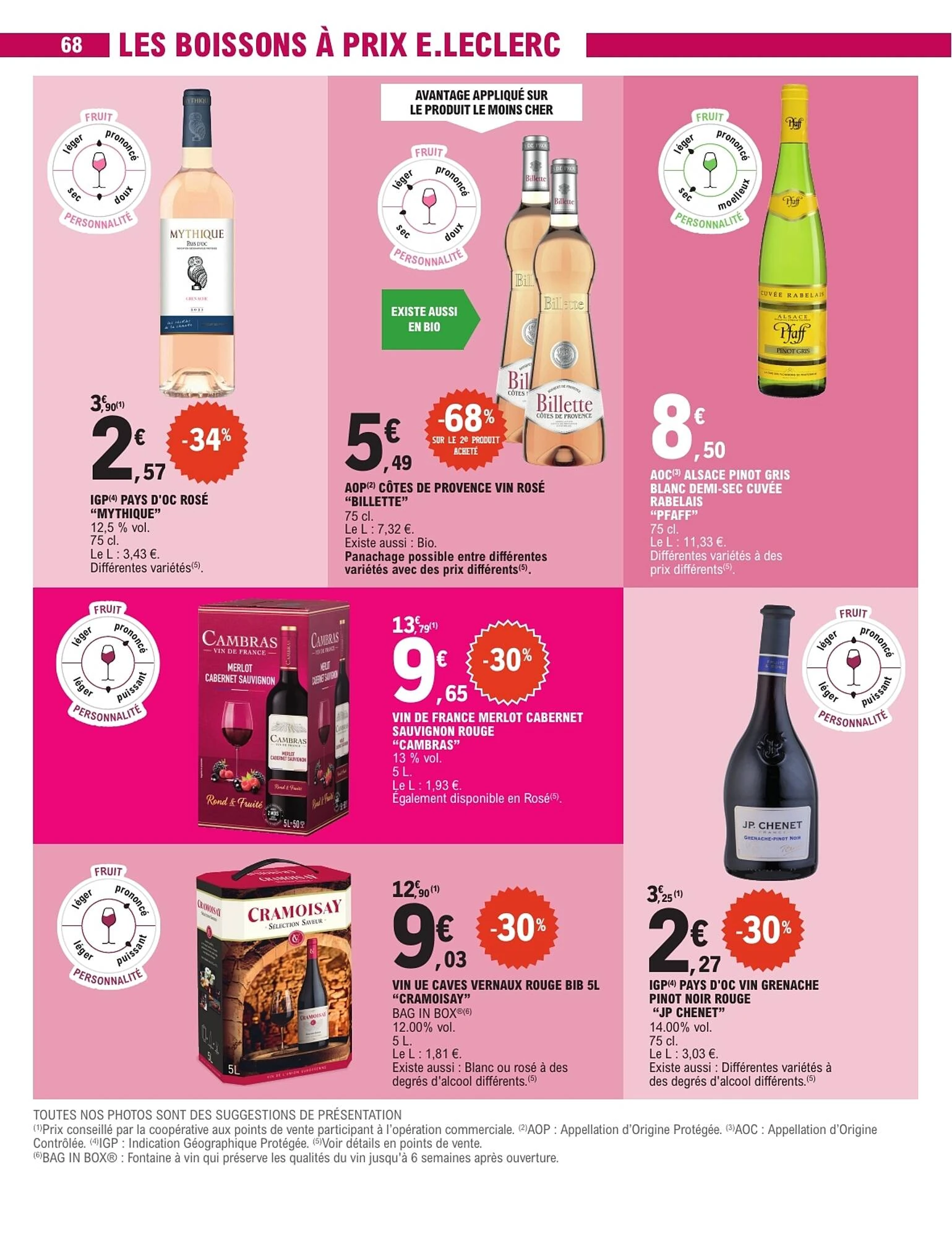 Catalogue E.Leclerc du 6 au 17 octobre 2026, page 68 sur 80