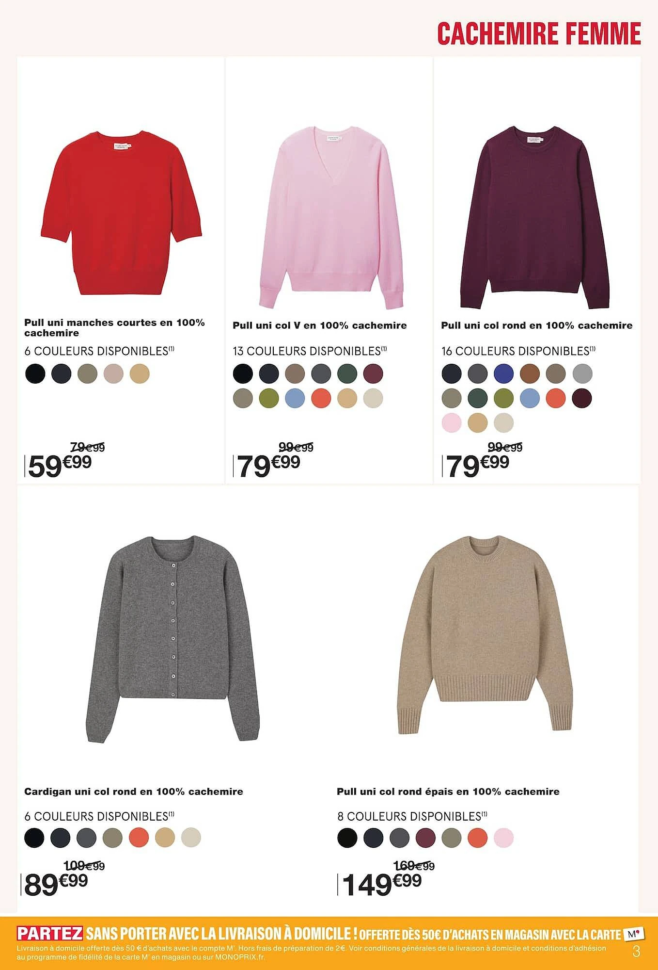 Catalogue Monoprix du 6 au 18 octobre 2026, page 3 sur 79