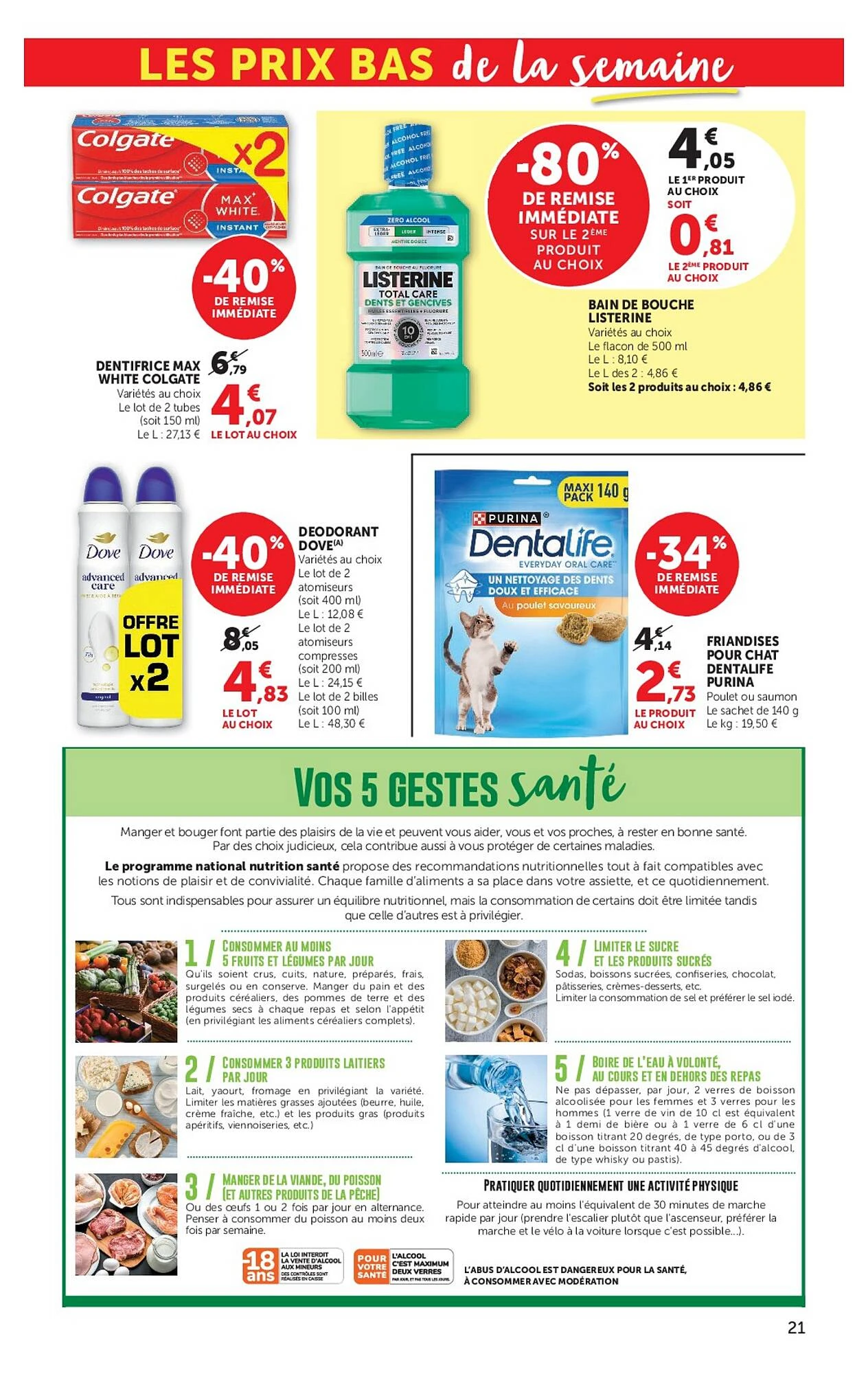 Catalogue Super U du 13 au 25 octobre 2026, page 21 sur 36