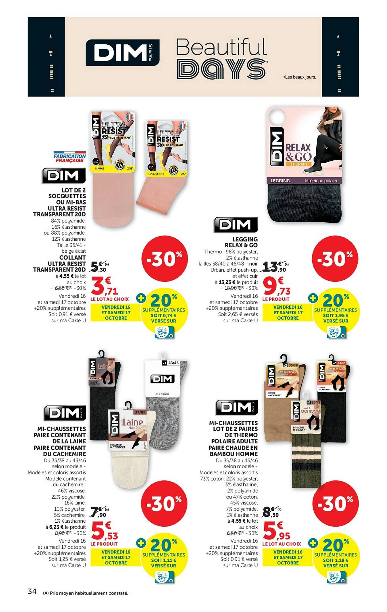 Catalogue Super U du 13 au 25 octobre 2026, page 34 sur 36